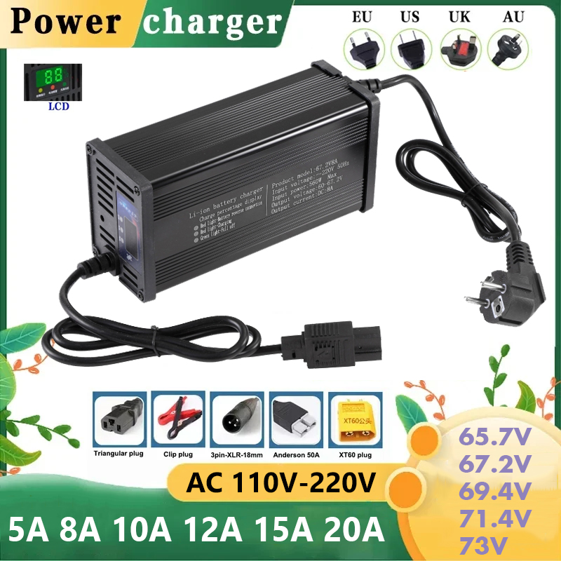 84V 20A Smart Charger - Chargeur de batterie intelligent 60V 5A