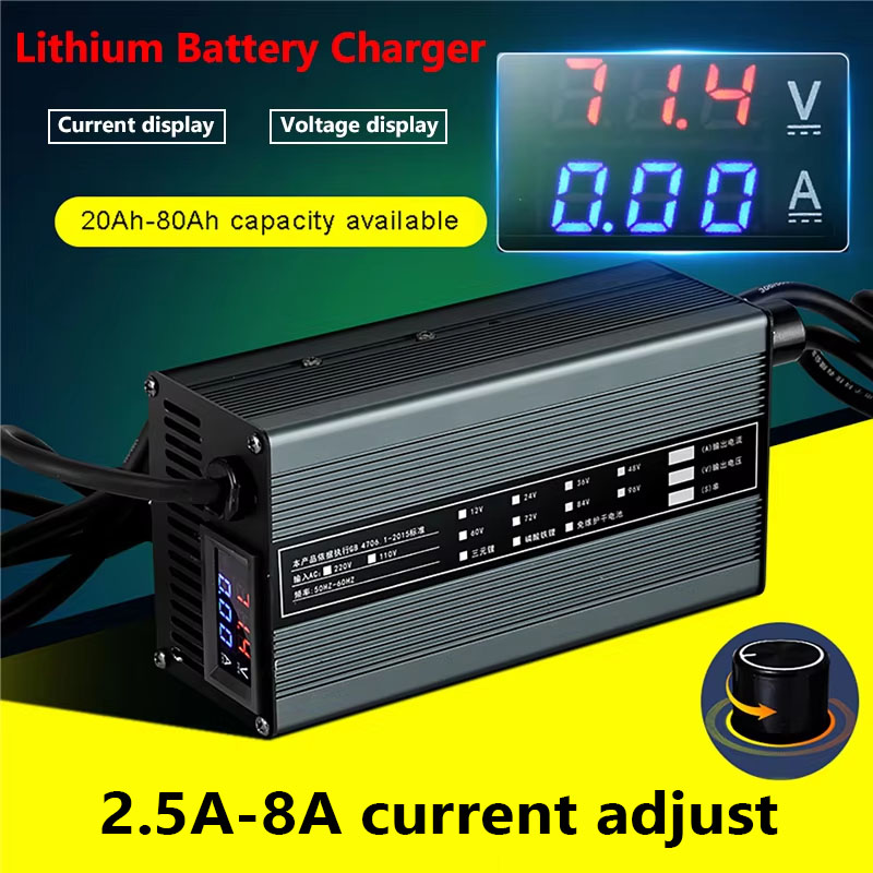 84V 20A Smart Charger - Chargeur de batterie au Lithium Li-ion