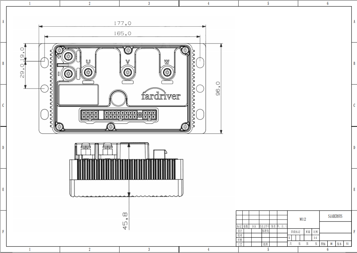 Nouveau! Contrôleur BLDC à ond - Kelly Kls7230S Controller avis et prix