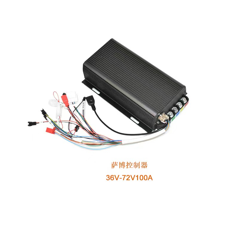 Contrôleur de Vélo Électrique  - 72V 100A Sabvoton Controller avis et prix