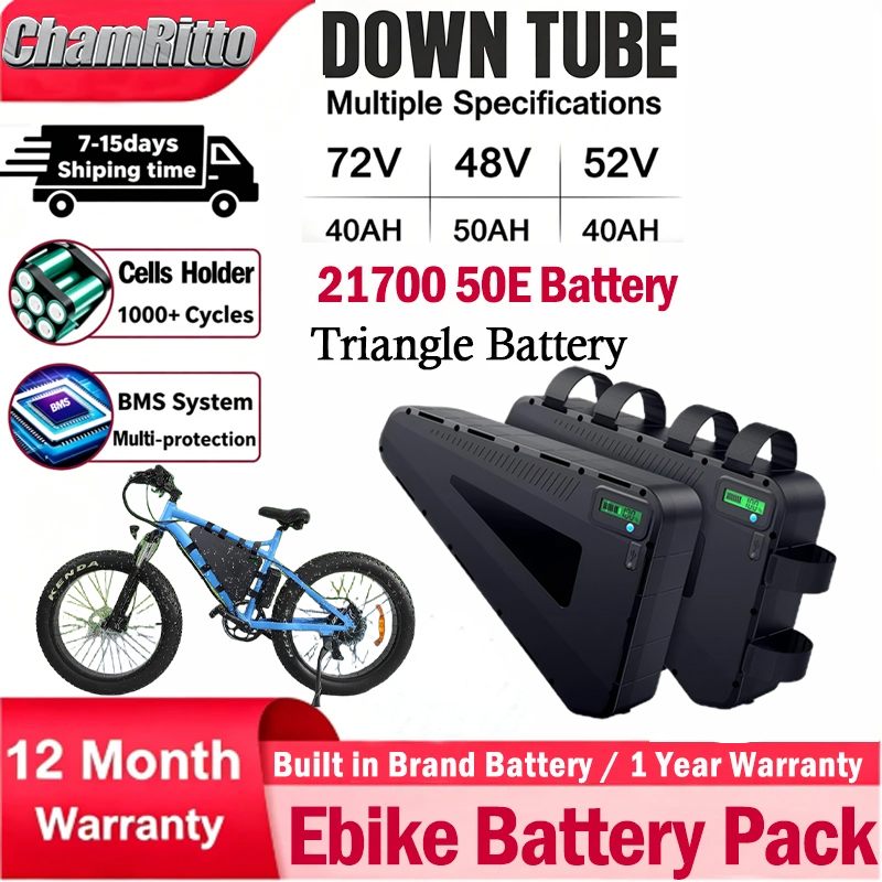 Batterie de vélo électrique 60 - 72V 50Ah 21700 Lithium Battery avis et prix