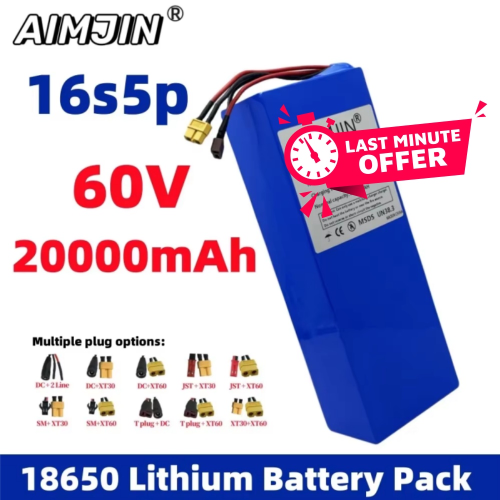 Batterie au lithium 60V 20Ah 1 - 60V 50Ah Electric Scooter Battery avis et prix