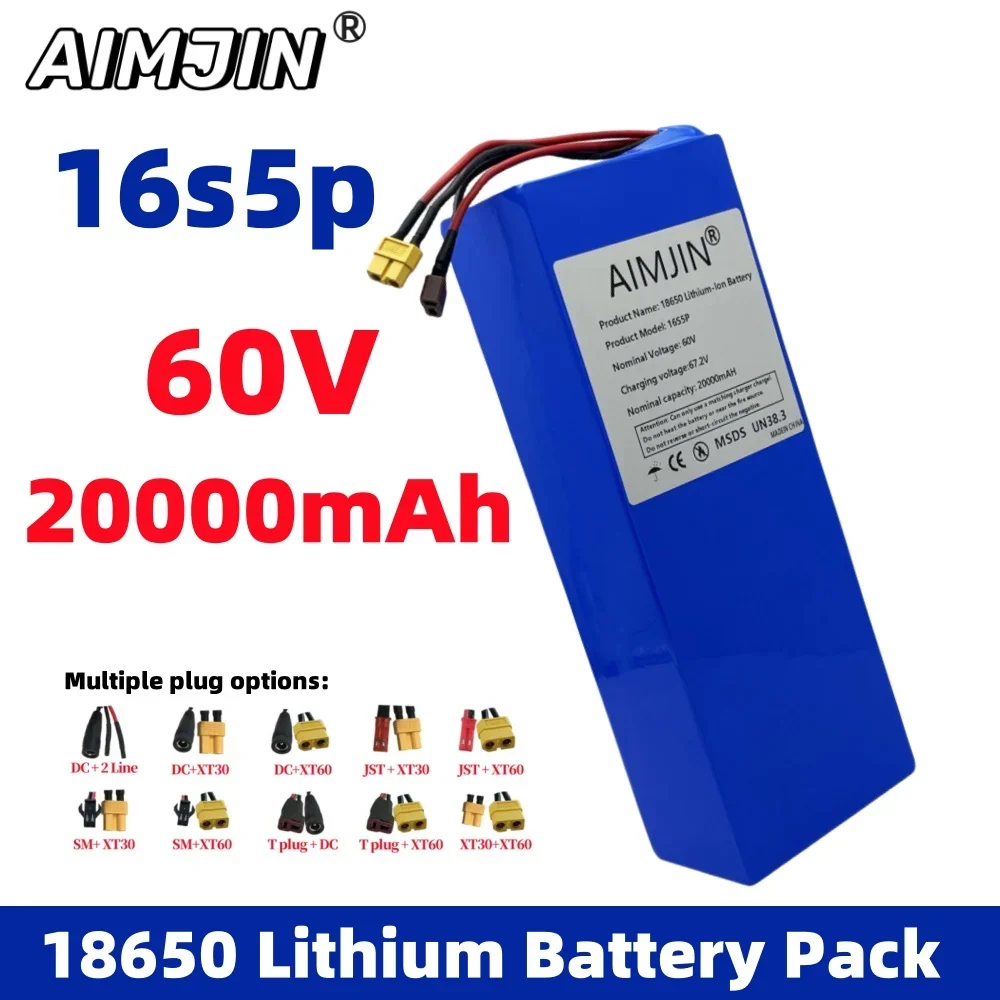 Batterie au lithium 60V 20Ah 1 - 60V 50Ah Electric Scooter Battery avis et prix