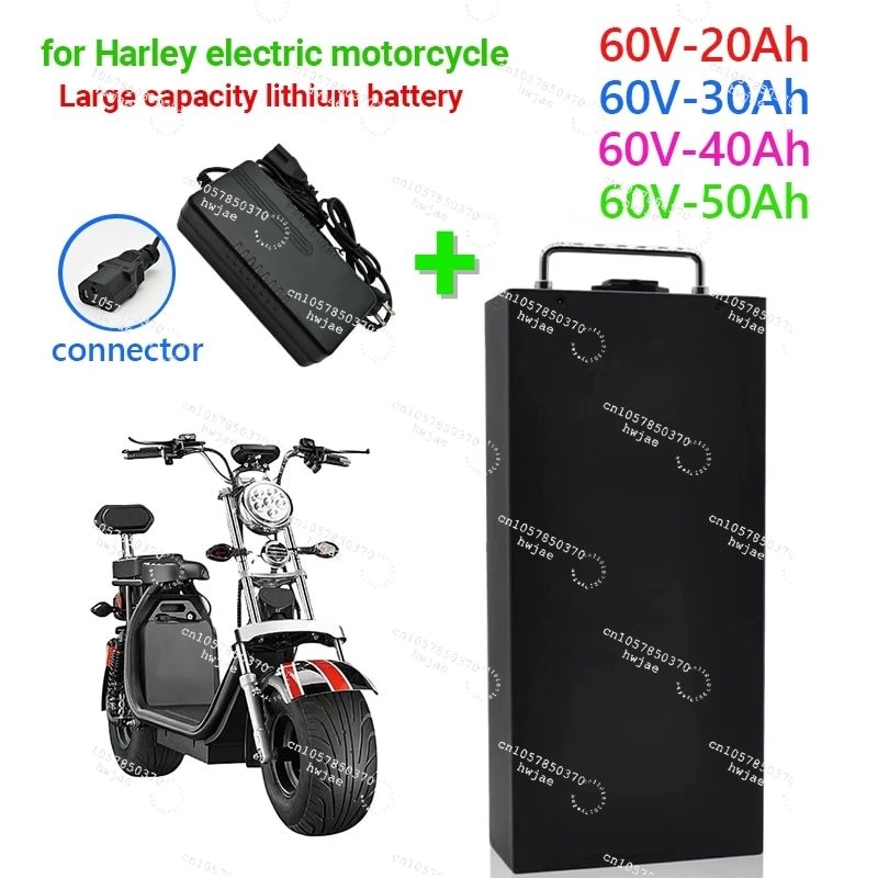 Scooter électrique, batterie d - 60V 50Ah Electric Scooter Battery avis et prix