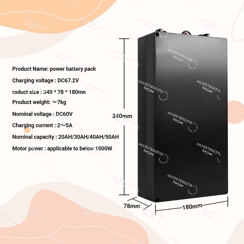 Scooter électrique, batterie d - 60V 50Ah Electric Scooter Battery avis et prix