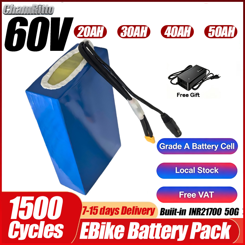 Vélo électrique 60V 1500W, bat - 60V 50Ah Electric Scooter Battery avis et prix