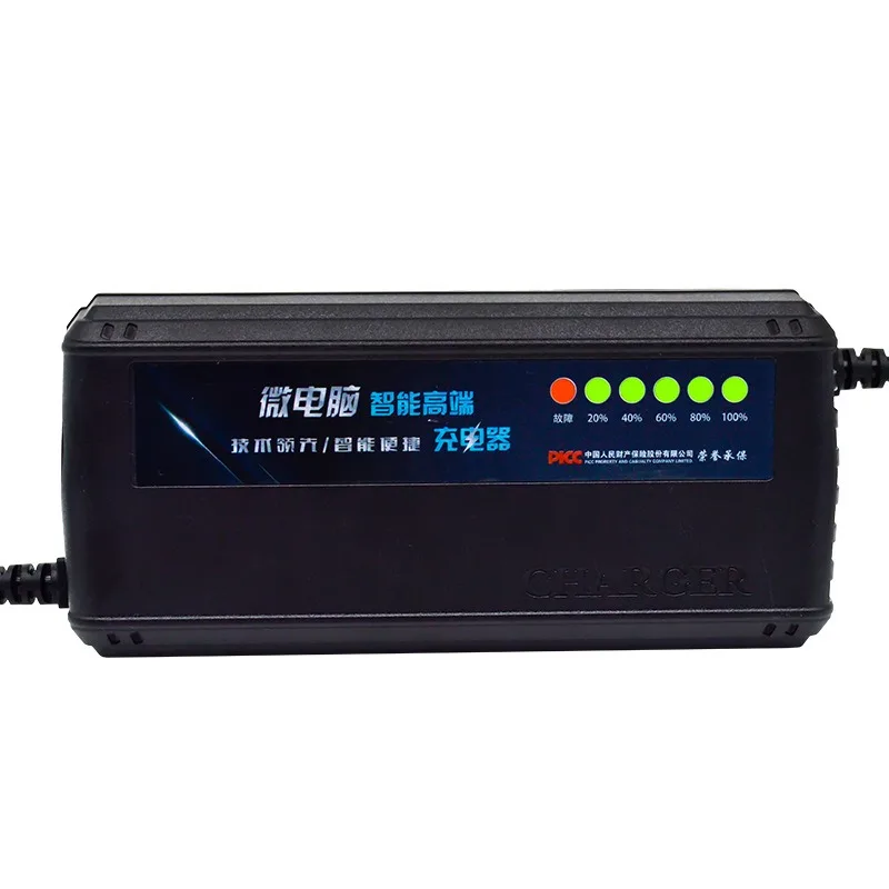 Chargeur de batterie au plomb- - 84V 20A Smart Charger avis et prix